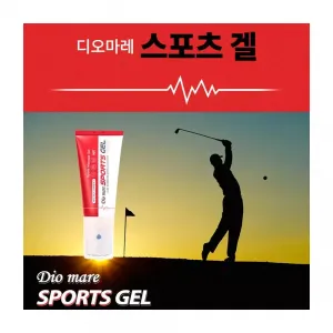 디오마레 스포츠겔 스포츠 크림과 일체형 마사지기