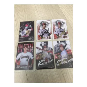 기아타이거즈 김도영 사이클링 럭드 교환