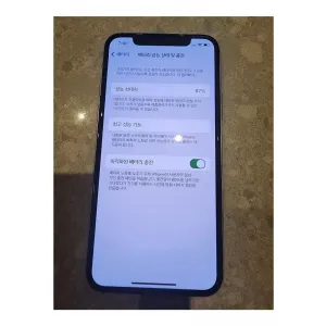 A+ 급 아이폰11pro 256g 화이트 , 밧데리 87프로 A+급
