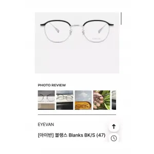 아이반 블랭스(실버)